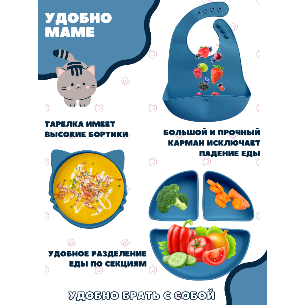 Набор посуды PlayKid - фото 8