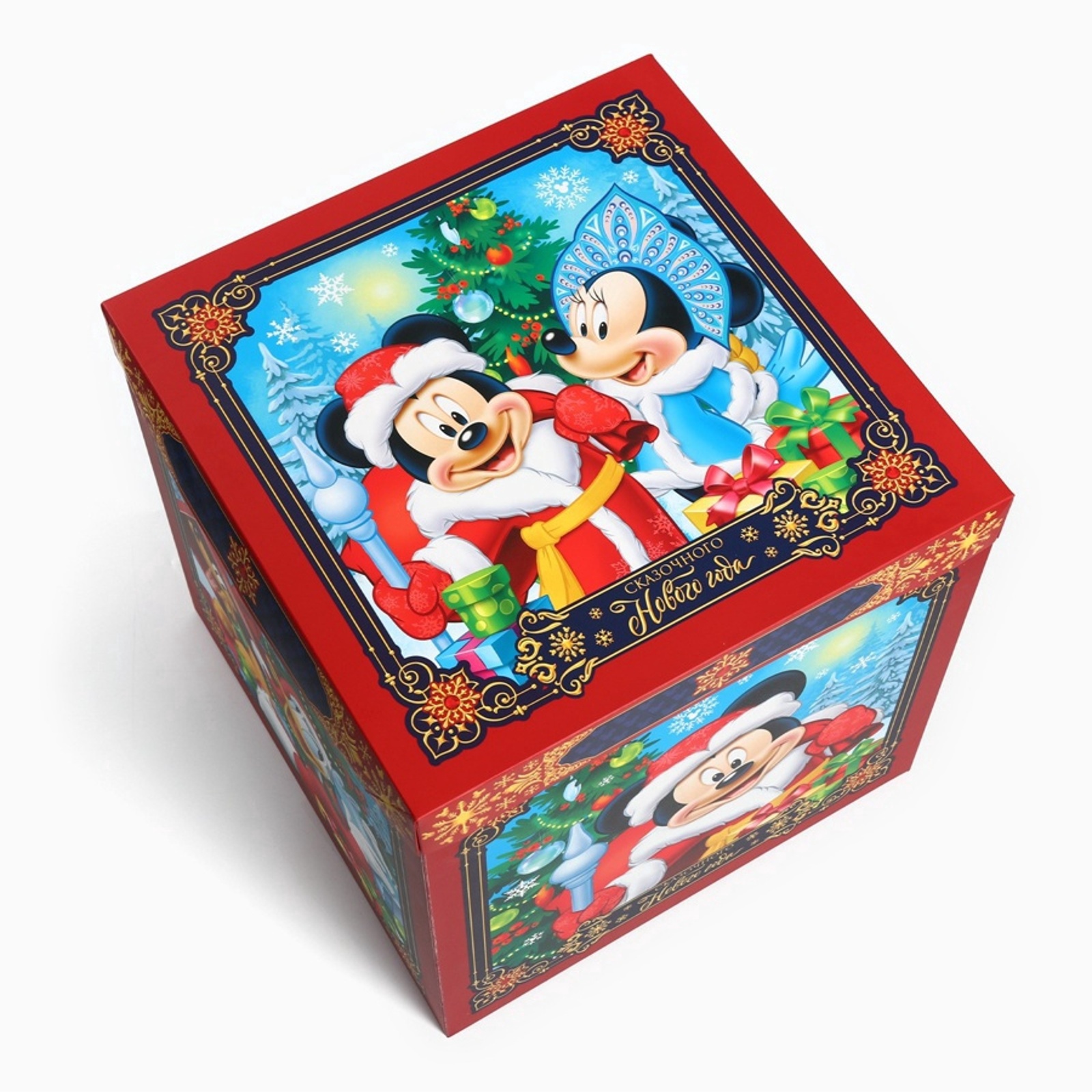 Коробка складная, новогодняя Дарите Счастье "Сказочного нового года", 30 х 30 х 30 см - фото 4