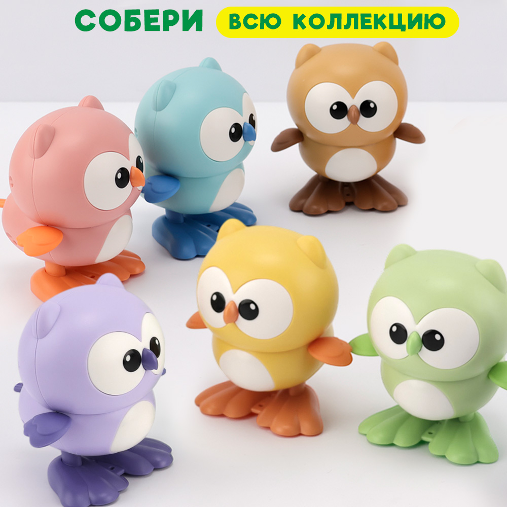 Игрушка TIPTOPOLIS сова зеленая и желтая - фото 5