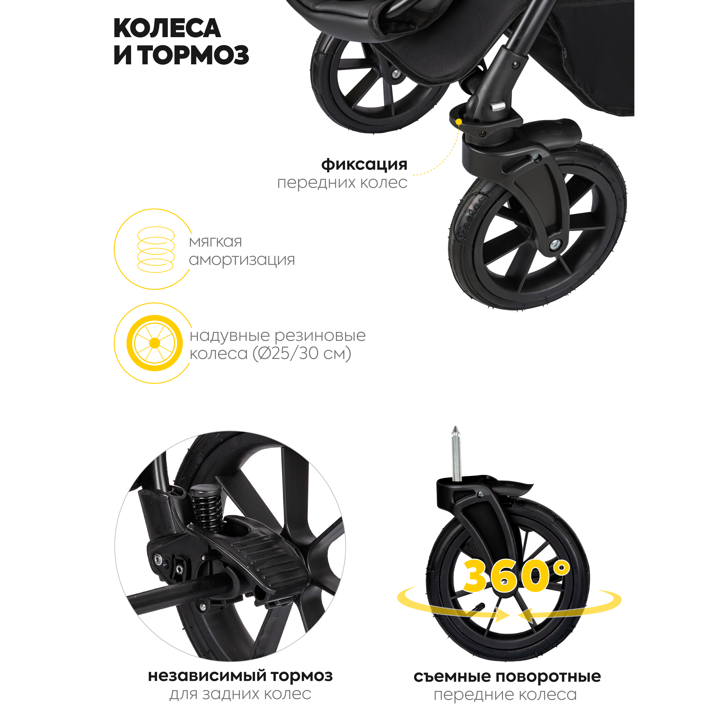 Коляска 2в1 JOVOLA Tessa Eco бежевый - фото 9