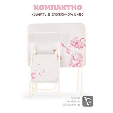Комплект мебели NiKA kids