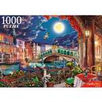 Пазл Рыжий кот классический