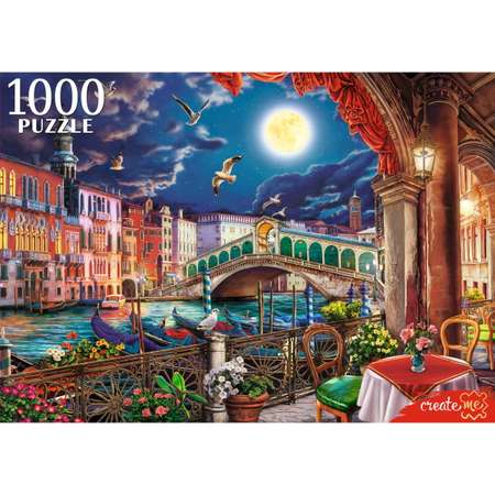 Пазл Рыжий кот классический