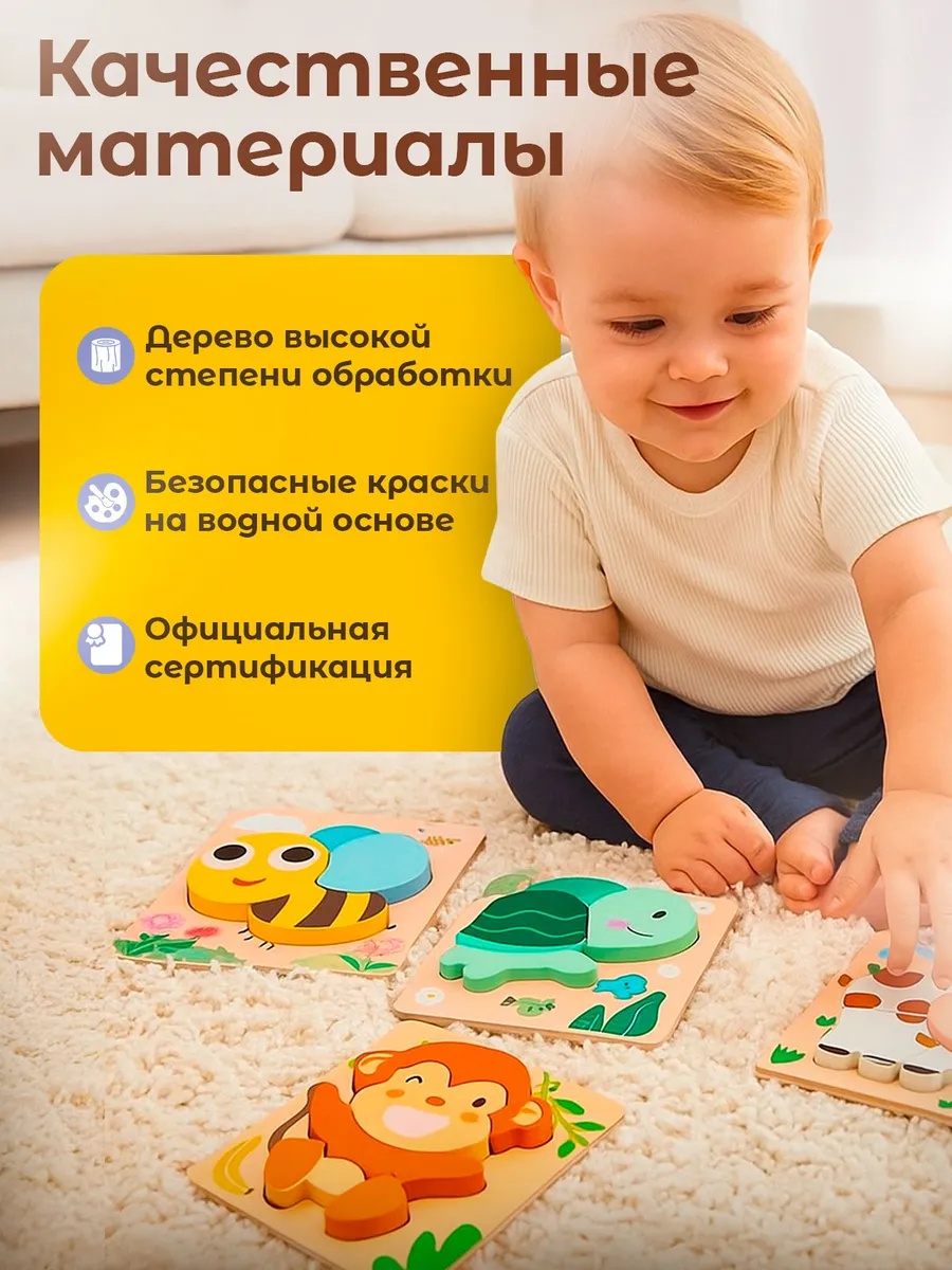 Пазл деревянный CreoPlay Пчела - фото 6