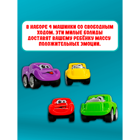 Игровой набор Red Box