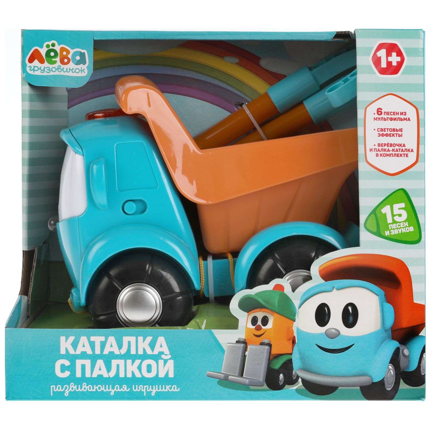 Игрушка УМка каталка - фото 2
