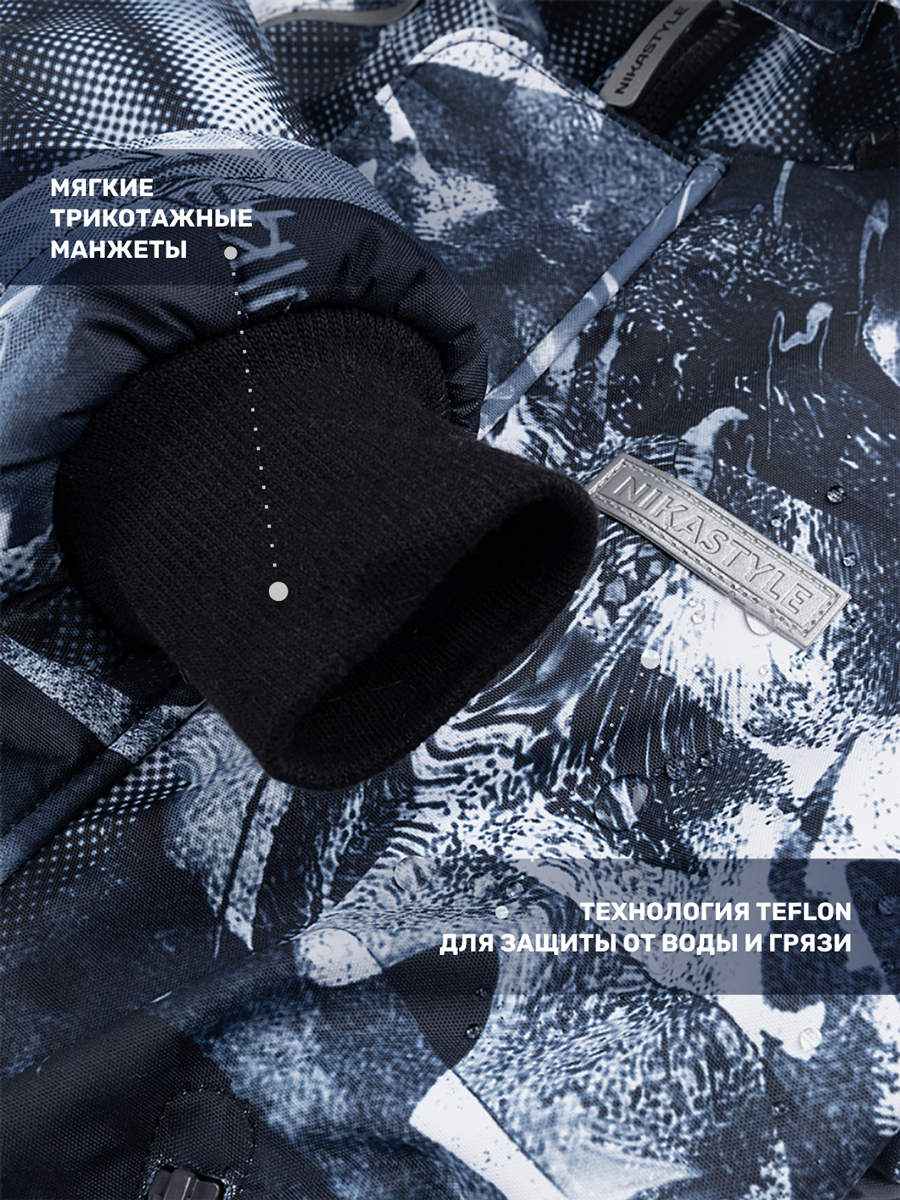 Комбинезон NIKASTYLE 8з0924 нефть - фото 11