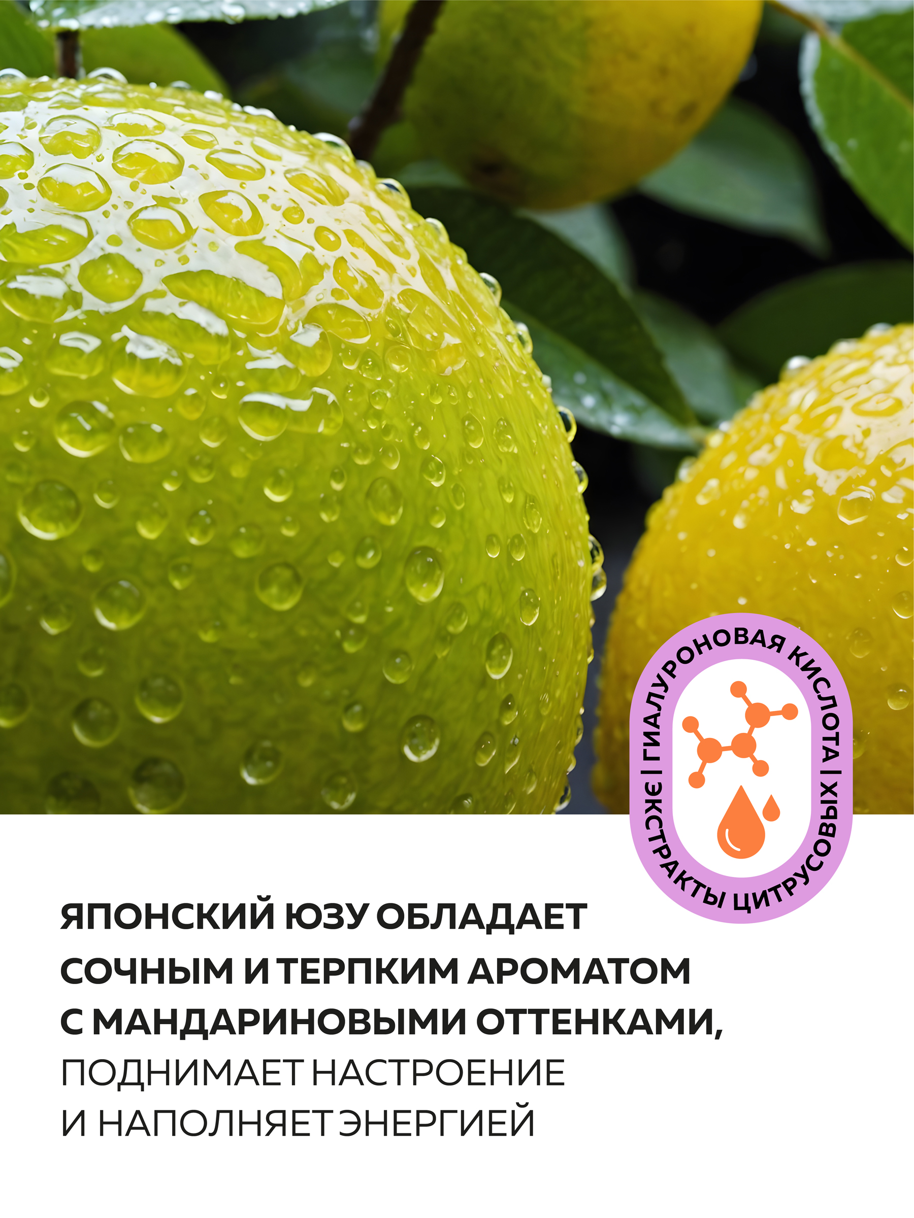 Крем Green Mama увлажнение и тонус 170 мл - фото 5