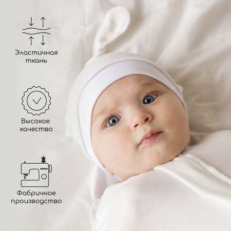Конверт пеленальный (кокон) Amarobaby Nature essence