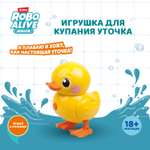 Игрушка Zuru ROBO ALIVE JUNIOR