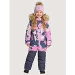 Комбинезон NIKASTYLE