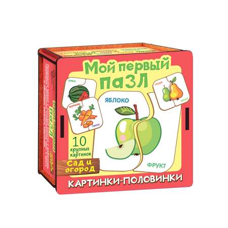 Пазл Нескучные игры