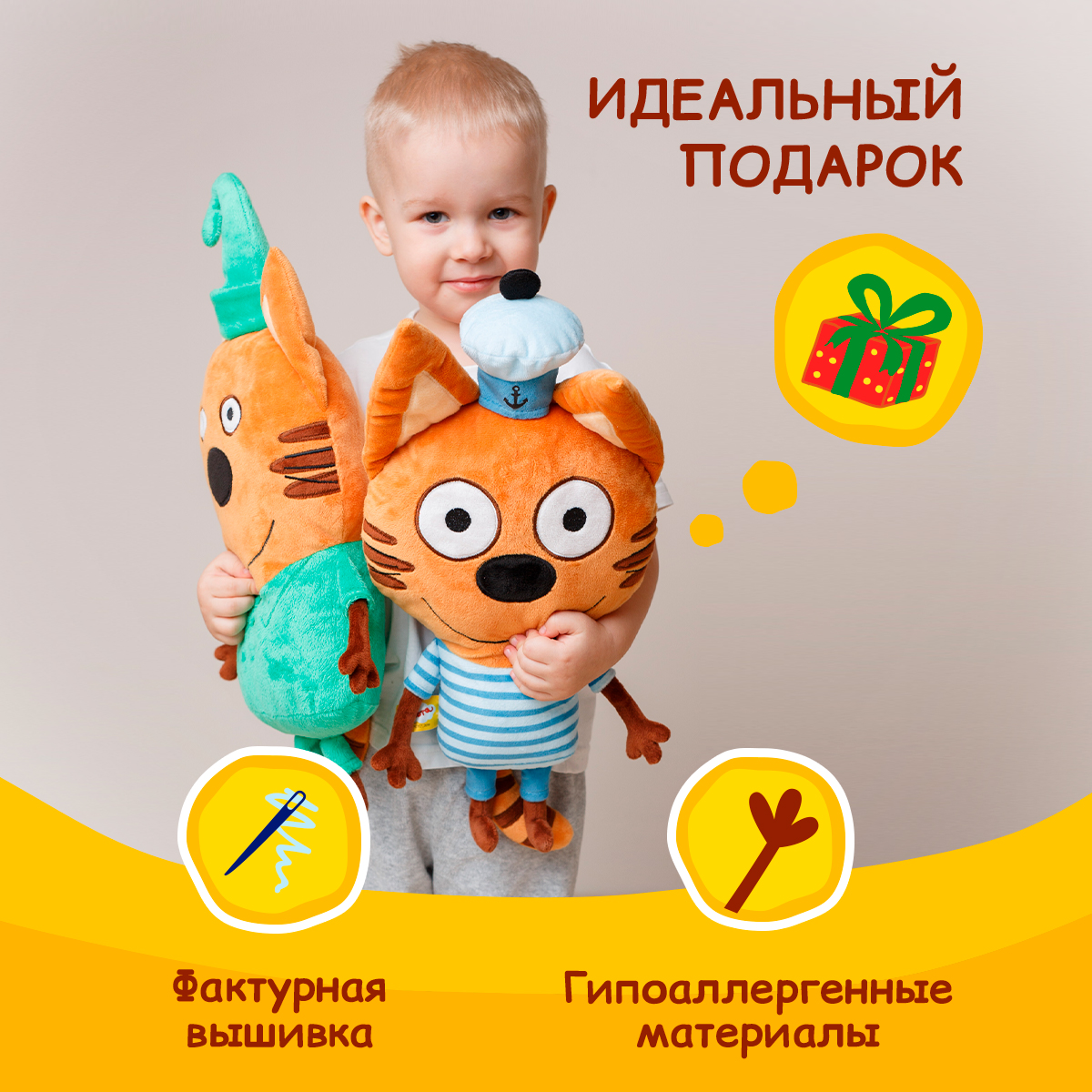 Подушка Мякиши Коржик - фото 2