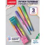 Ручка гелевая deVENTE 3 шт.