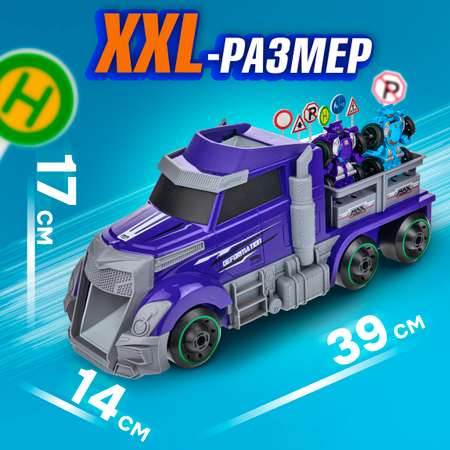 Игровой набор 1TOY Мой первый трансформер