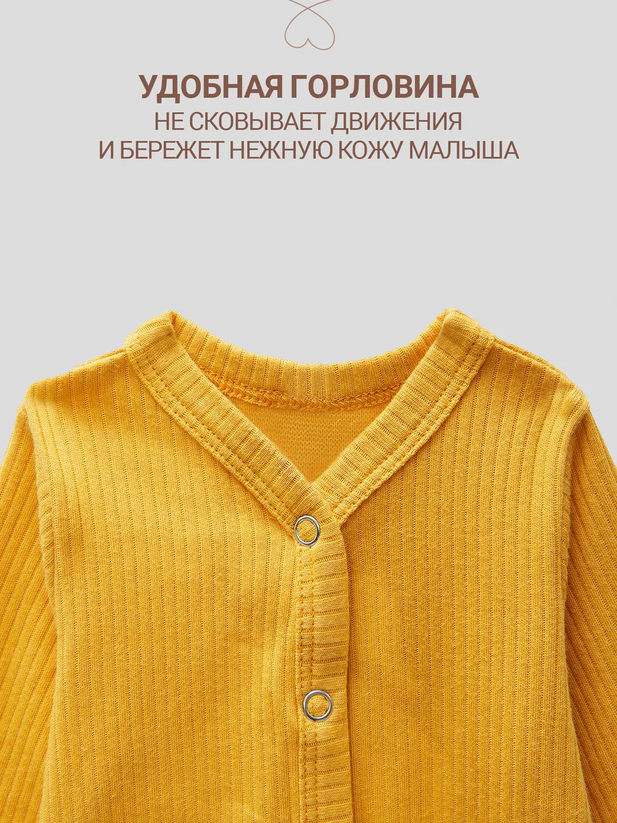 Комбинезон Mark Formelle (Марк Формэль) 14012/золотой мед - фото 4