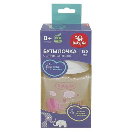 Бутылочка BabyGo 125 мл 1 шт.