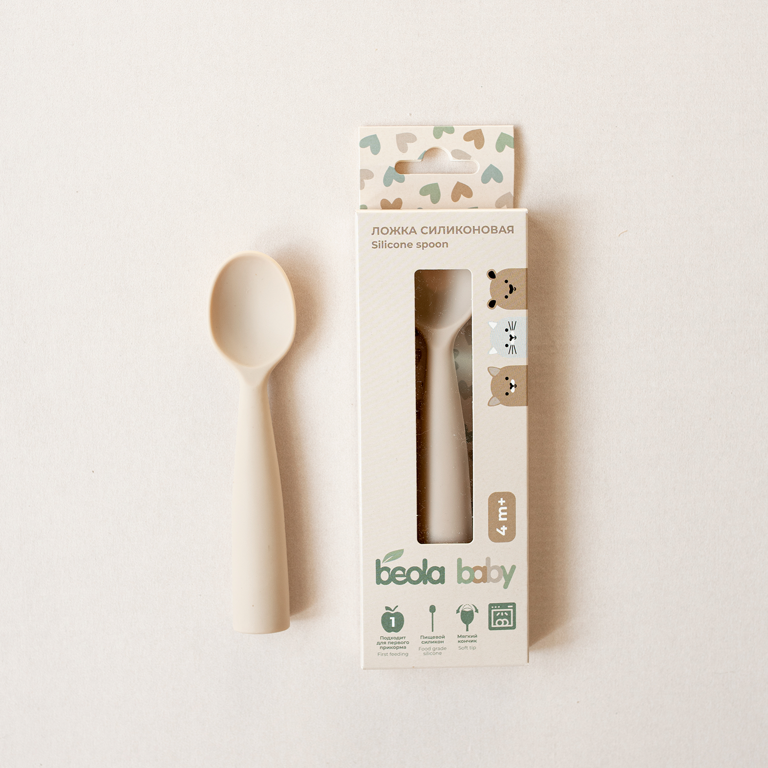 Ложка Beola Baby 1 предм. - фото 5