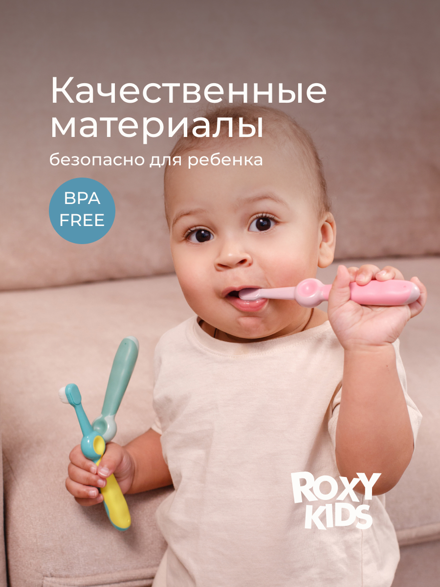 Зубная щетка классическая ROXY-KIDS 2 шт. - фото 7
