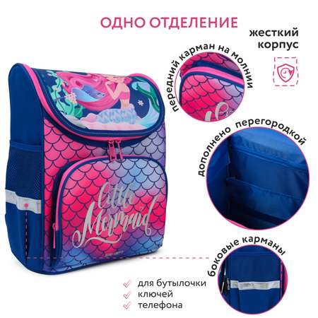 Ранец Erhaft Русалка