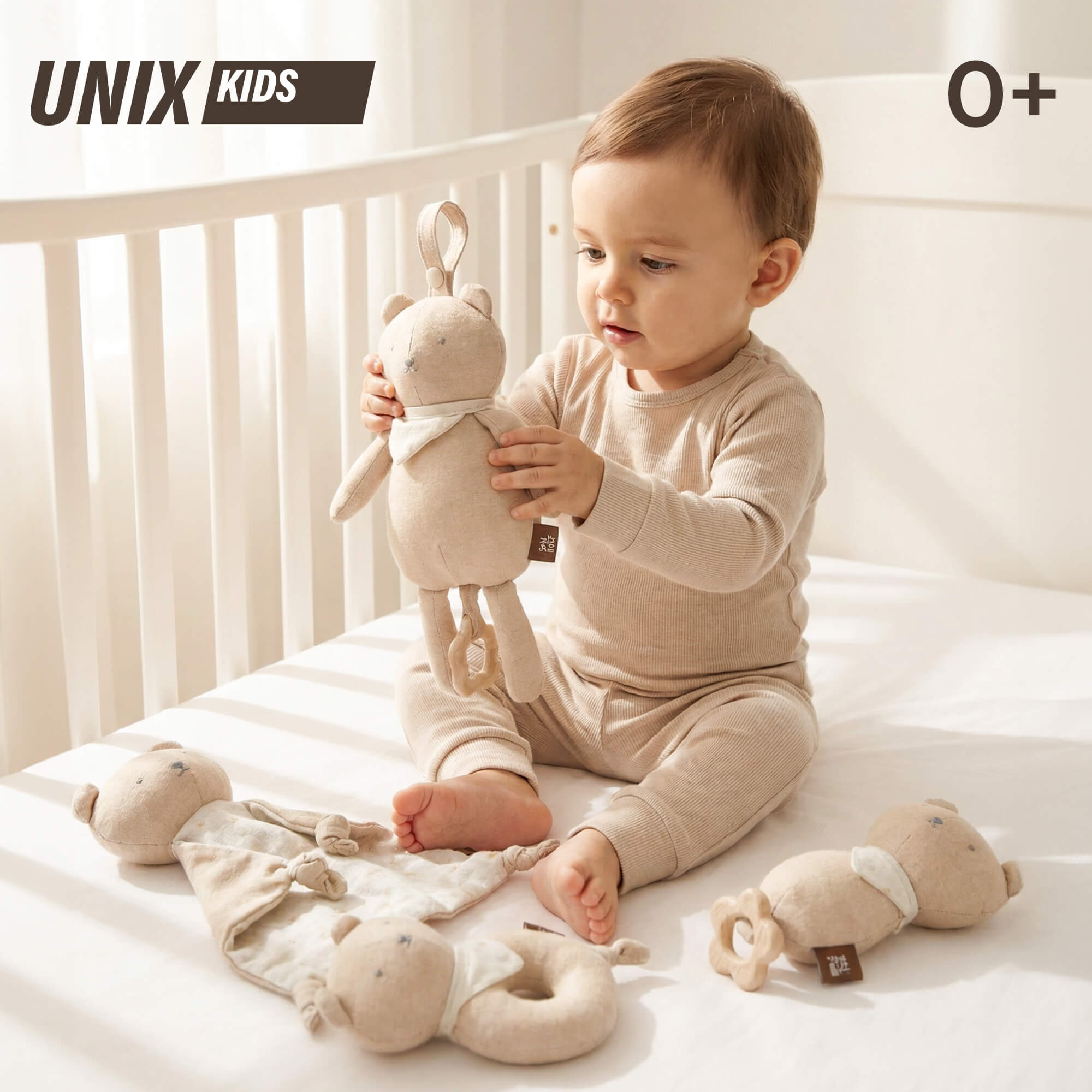 Игрушка UNIX Kids подвеска Мишка 0+ набор 4 шт. - фото 1