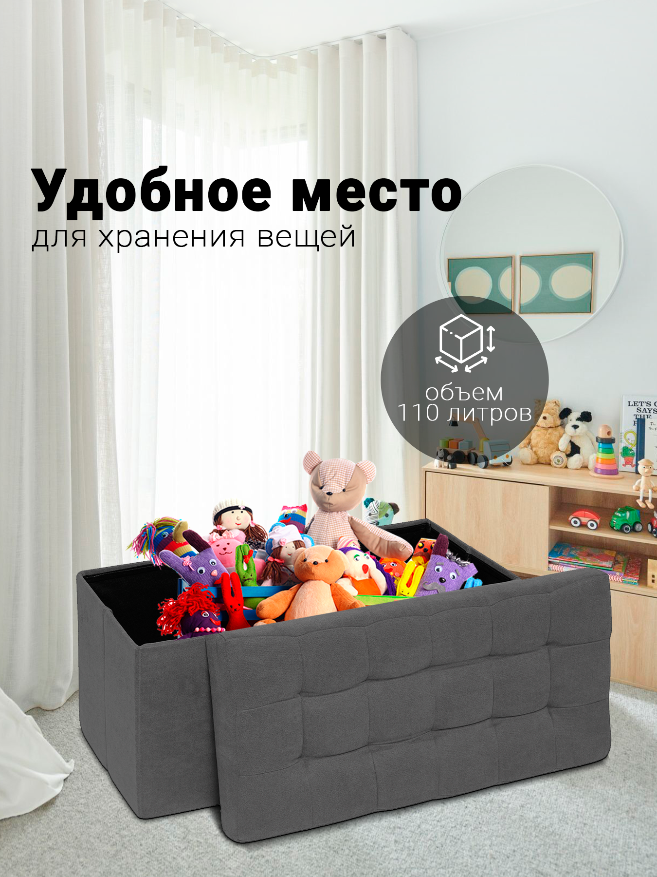 Пуфик DreamBag - фото 6