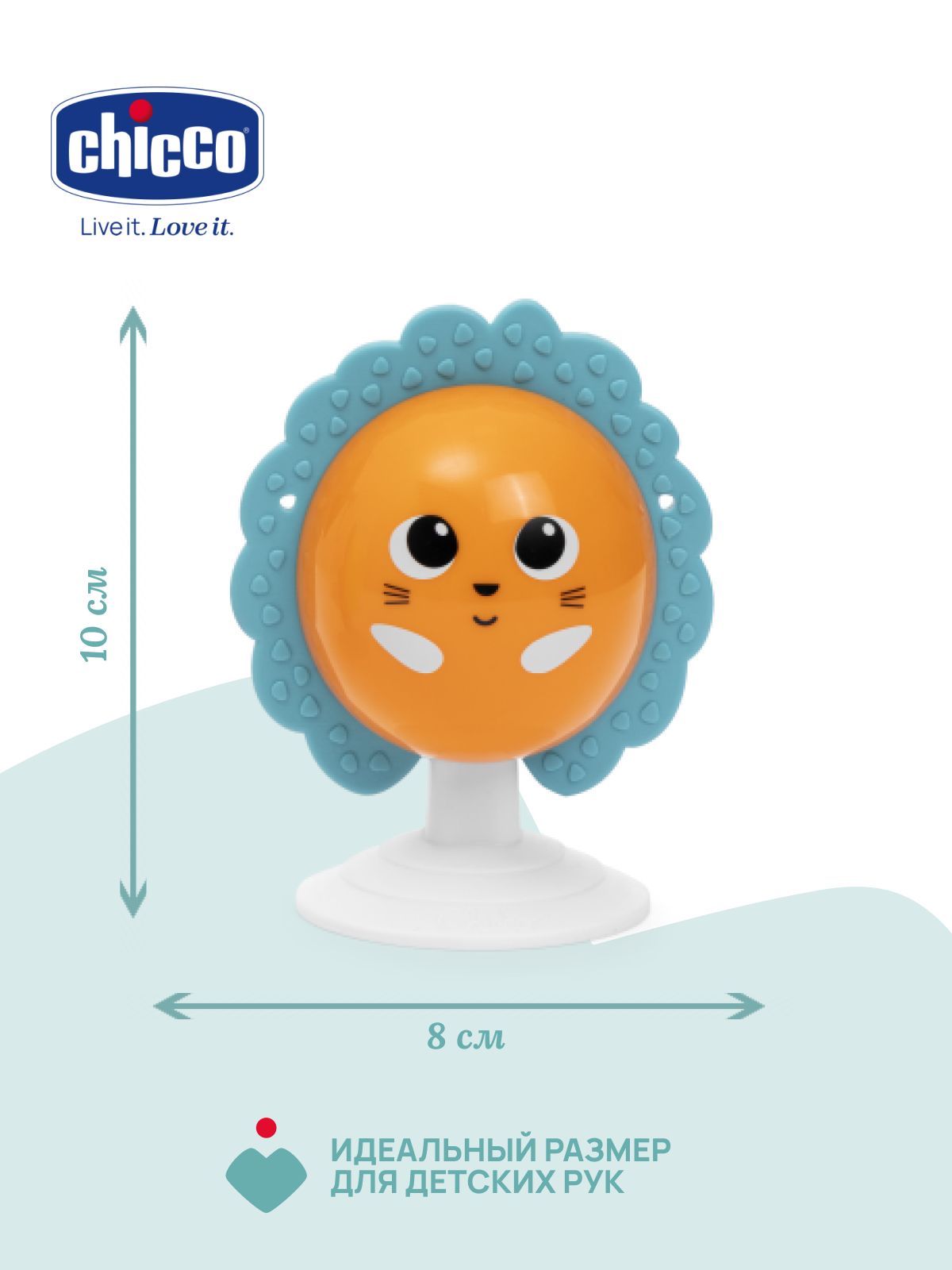 Игрушка Chicco погремушка Ёжик - фото 7