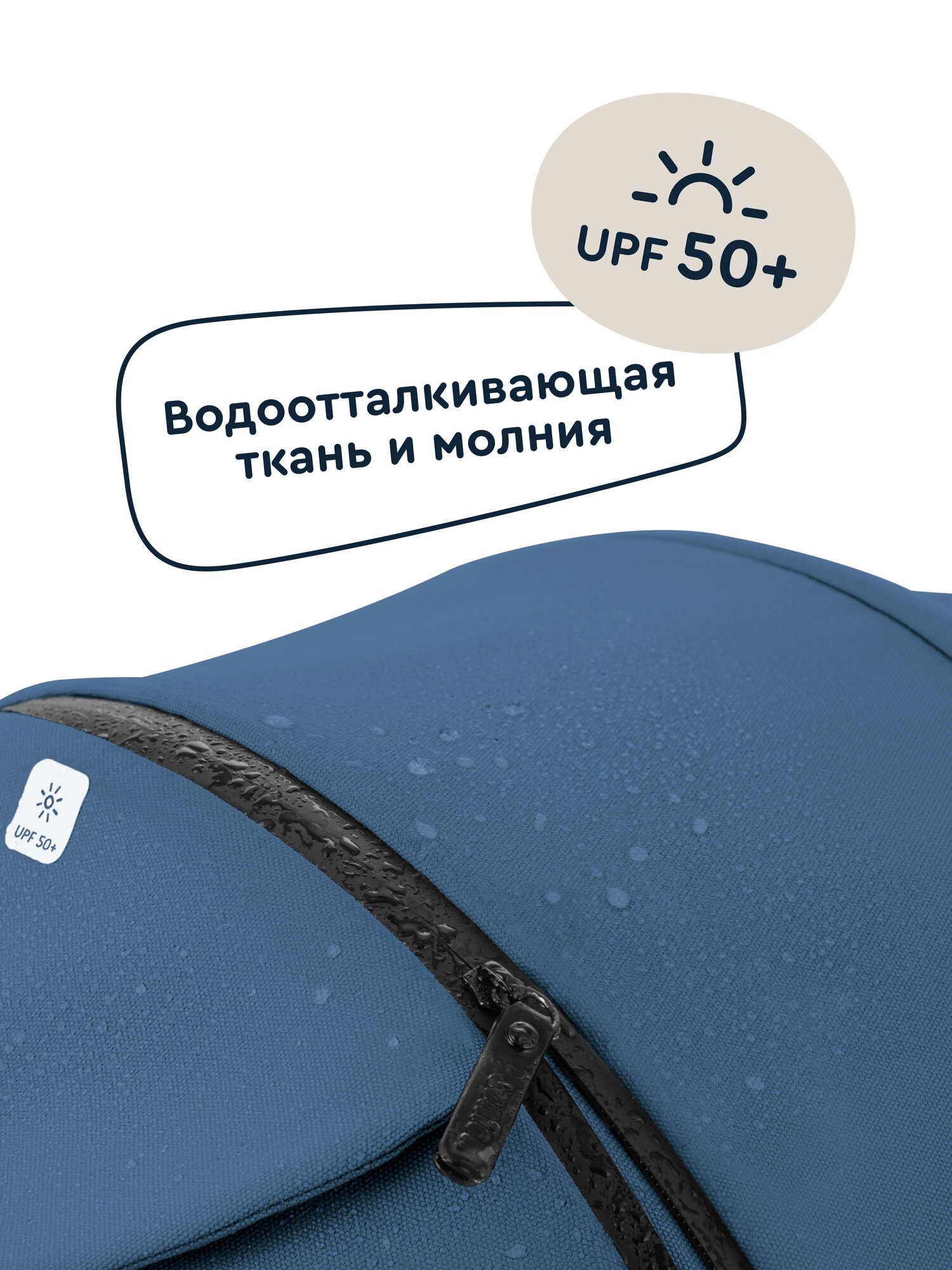 Коляска прогулочная Junion Volli синий - фото 11