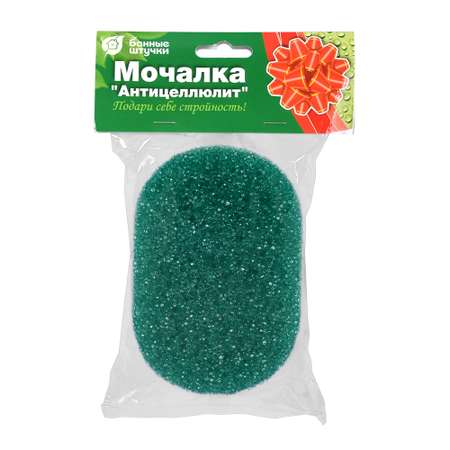 Мочалка Банные штучки