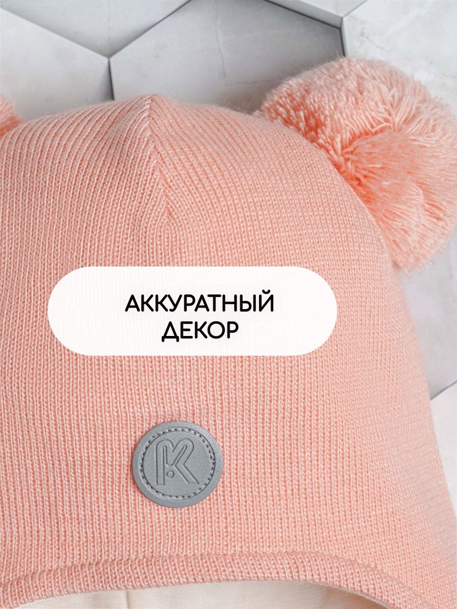 Шапка и снуд ПриКиндер U-Sp22529 Цвет: Светло-персиковый - фото 6