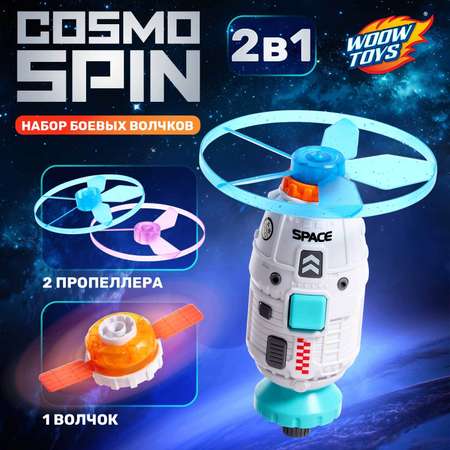 Настольная игра Sima-Land