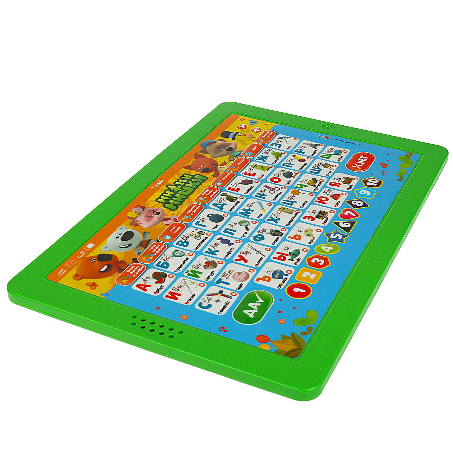 Игрушка УМка Ми-ми-мишки - фото 3