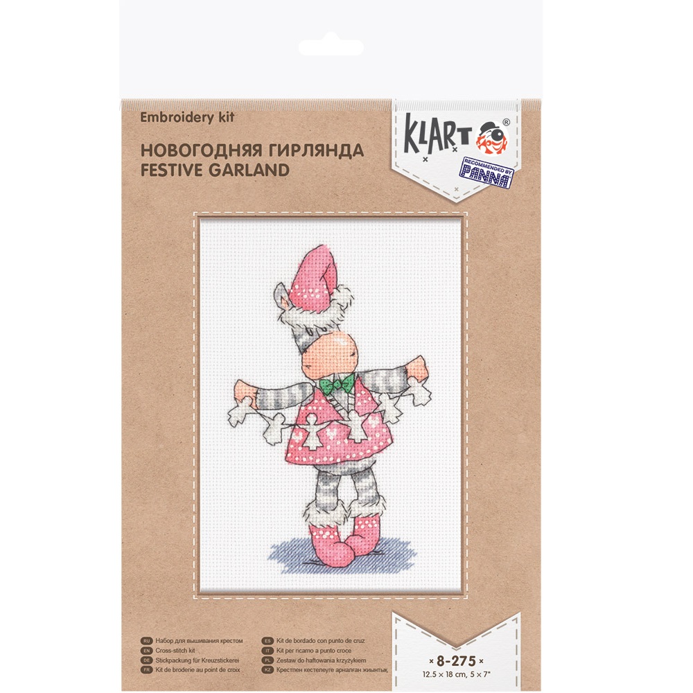 Набор для творчества Klart вышивание - фото 1