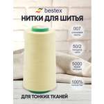 Нитки для шитья для оверлока 50/2 Bestex 5000 ярдов цв 7