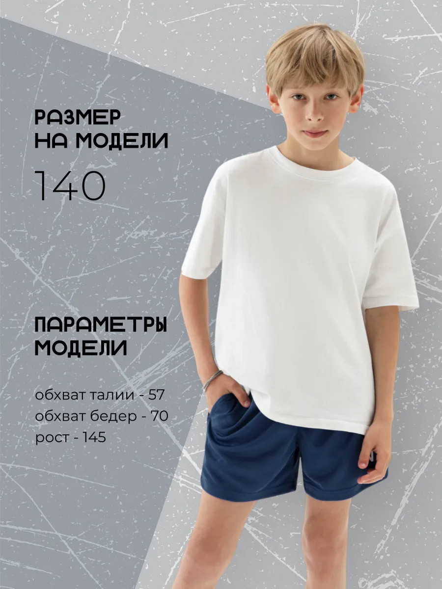 Шорты FN KFN4262003-424 - фото 3