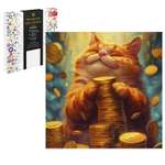 Алмазная мозаика Феникс +