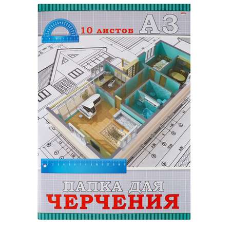 Художественная бумага, бумага для черчения Prof-Press для графики 10 лист.