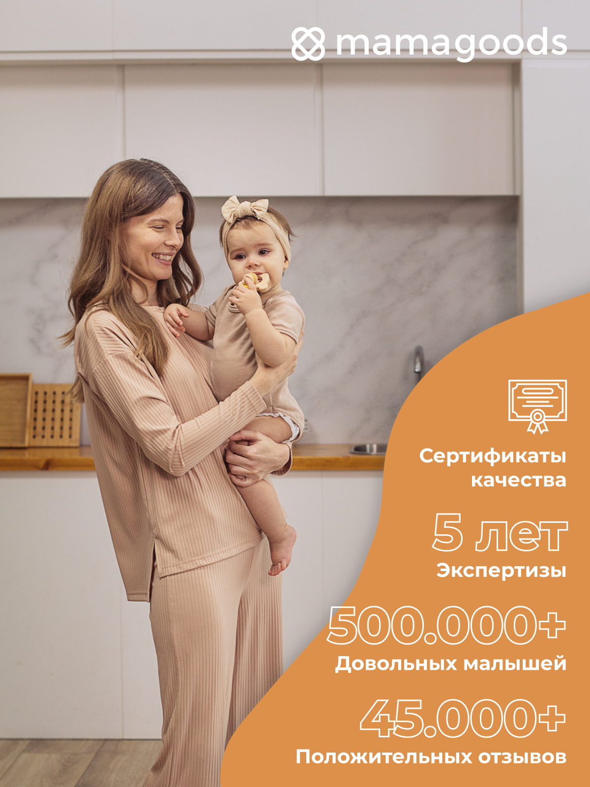 Развивающий коврик детский Mamagoods для ползания складной двусторонний игровой 150 x 200 см - фото 20