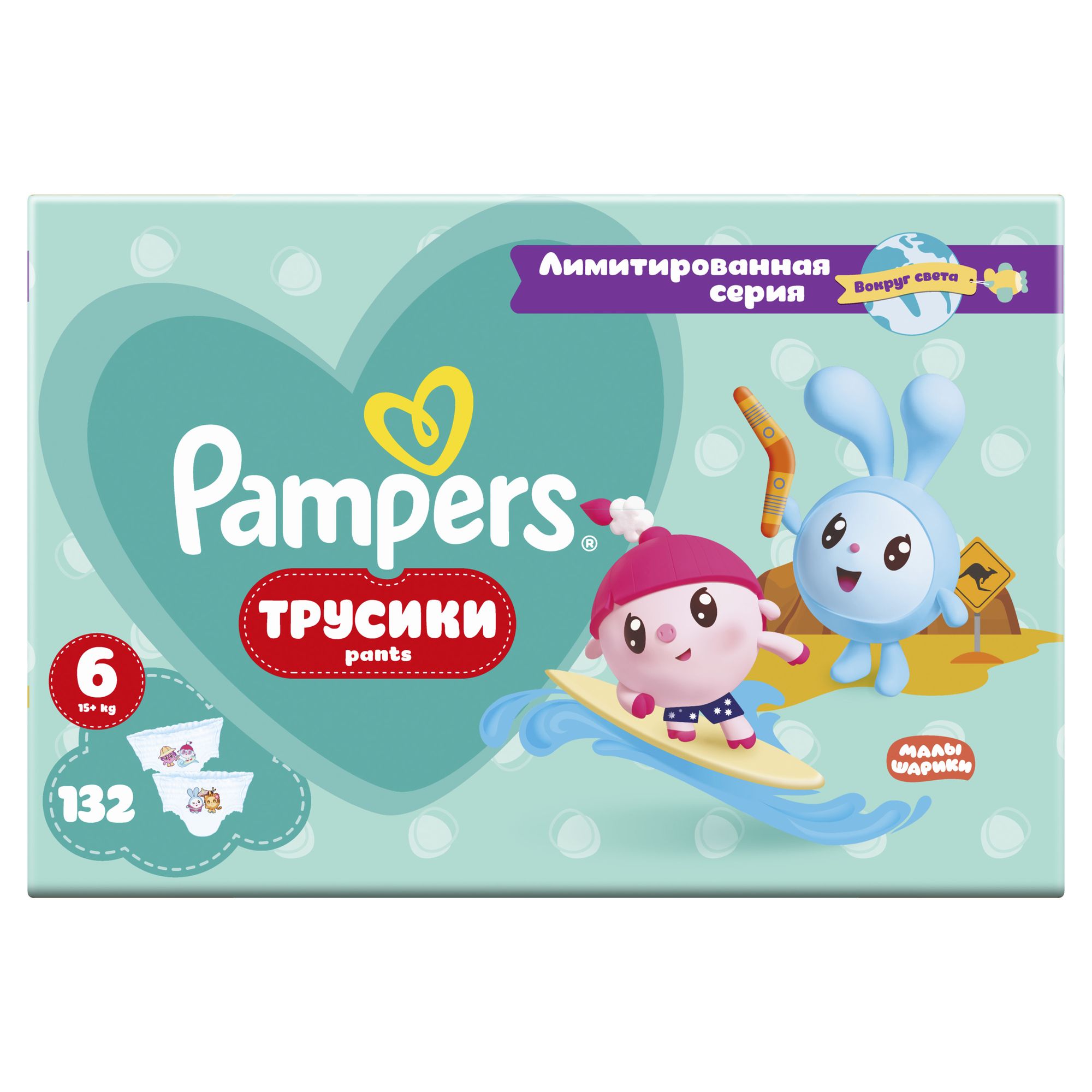 Трусики Pampers Pants 6 (15+ кг) 132 шт. - фото 3