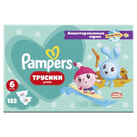 Трусики Pampers Pants 6 (15+ кг) 132 шт.