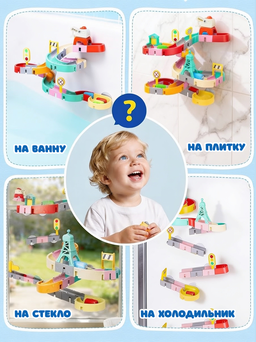 Игрушка Aria Toys - фото 4