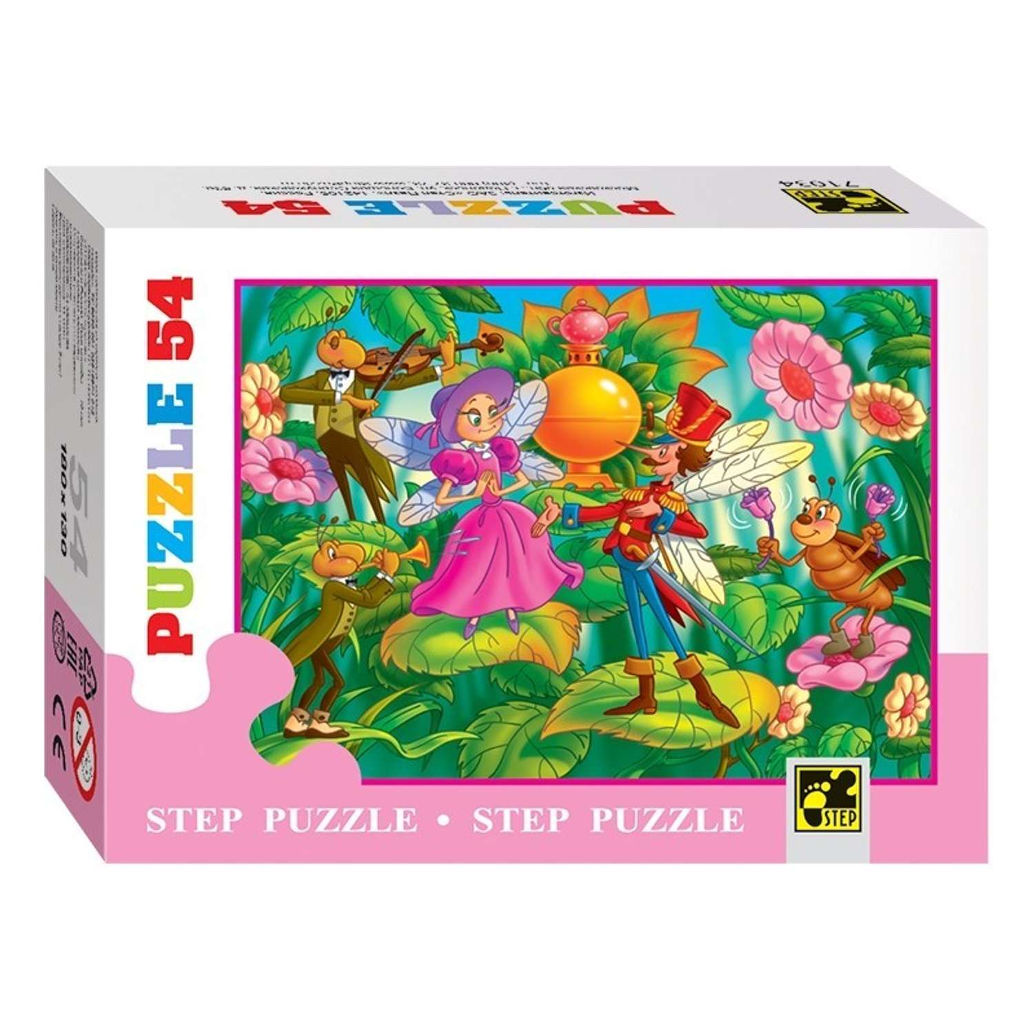 Пазл Step Puzzle классический в ассортименте - фото 11