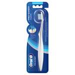 Зубная щетка классическая Oral-B