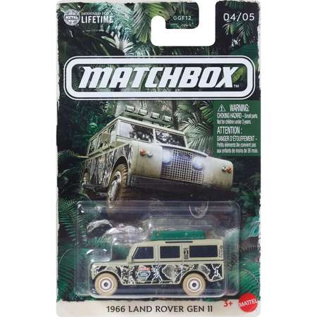 Автомобиль Matchbox Land Rover 1966 Gen II 1:64