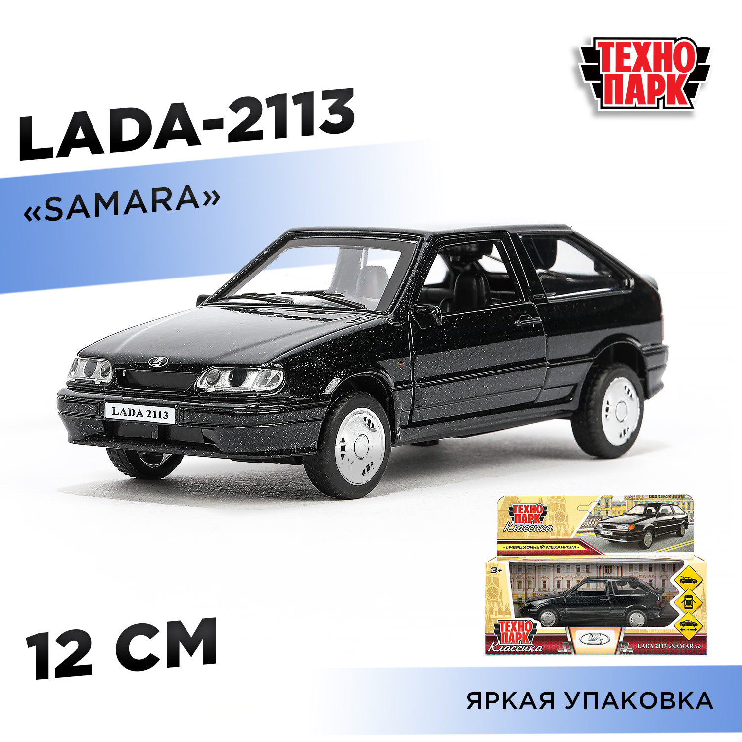 Автомобиль Технопарк Ваз-2113 388096 - фото 1