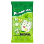 Влажная туалетная бумага PAMPERINO 30 шт.