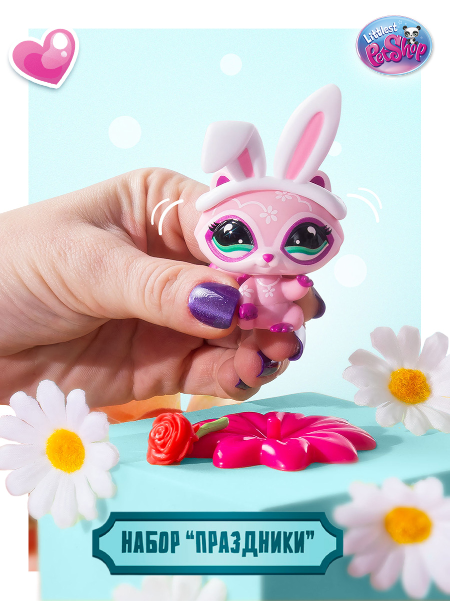 Игровой набор Littlest Pet Shop Весенний вайб Енот - фото 1