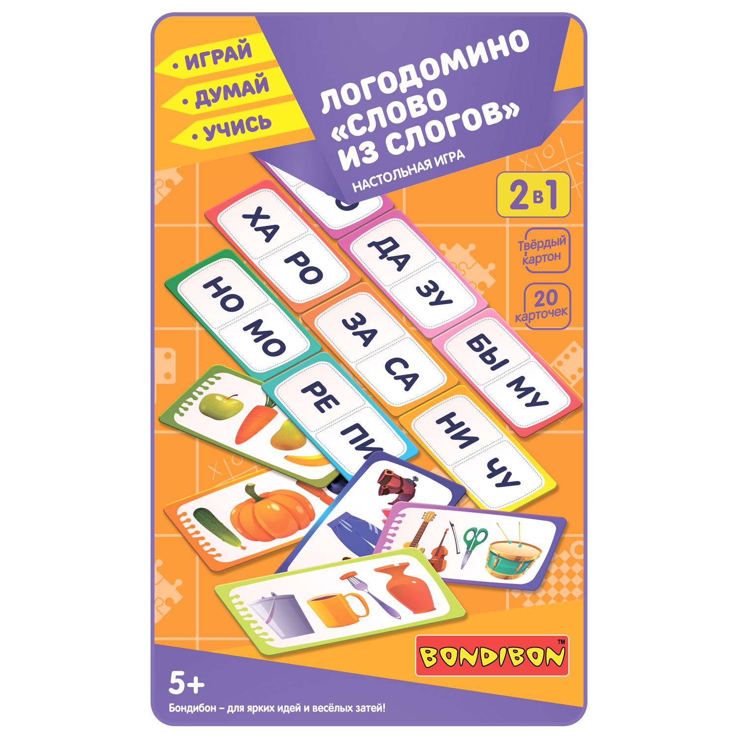 Настольная игра Bondibon домино Слово из слогов - фото 2