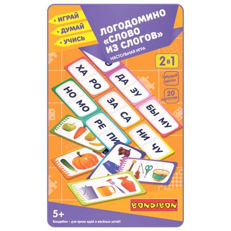 Настольная игра Bondibon домино Слово из слогов