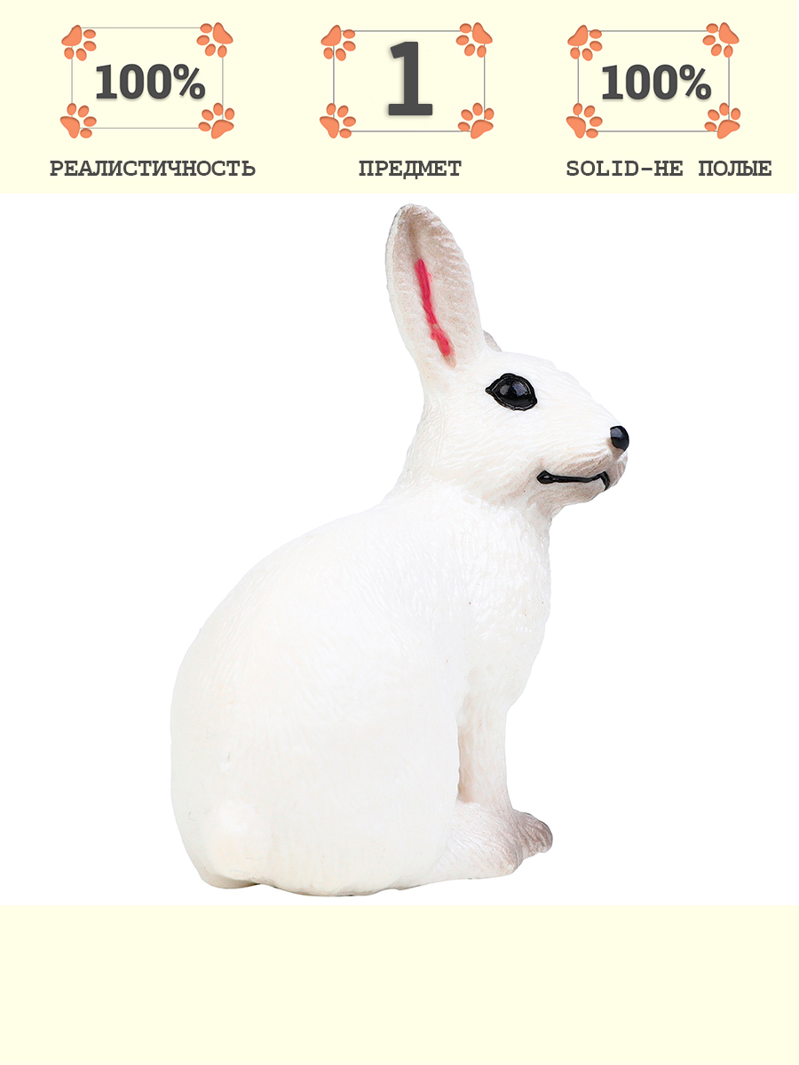 Игровой набор Masai Mara Заяц - фото 1